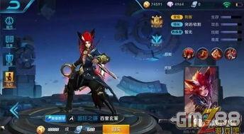 高能英雄最新皮肤爆料八月份,炫酷新装惊艳登场！